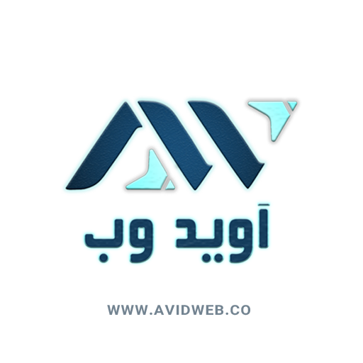 خدمات طراحی سایت و سئو آوید وب