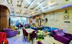 کافه قلیان سراج