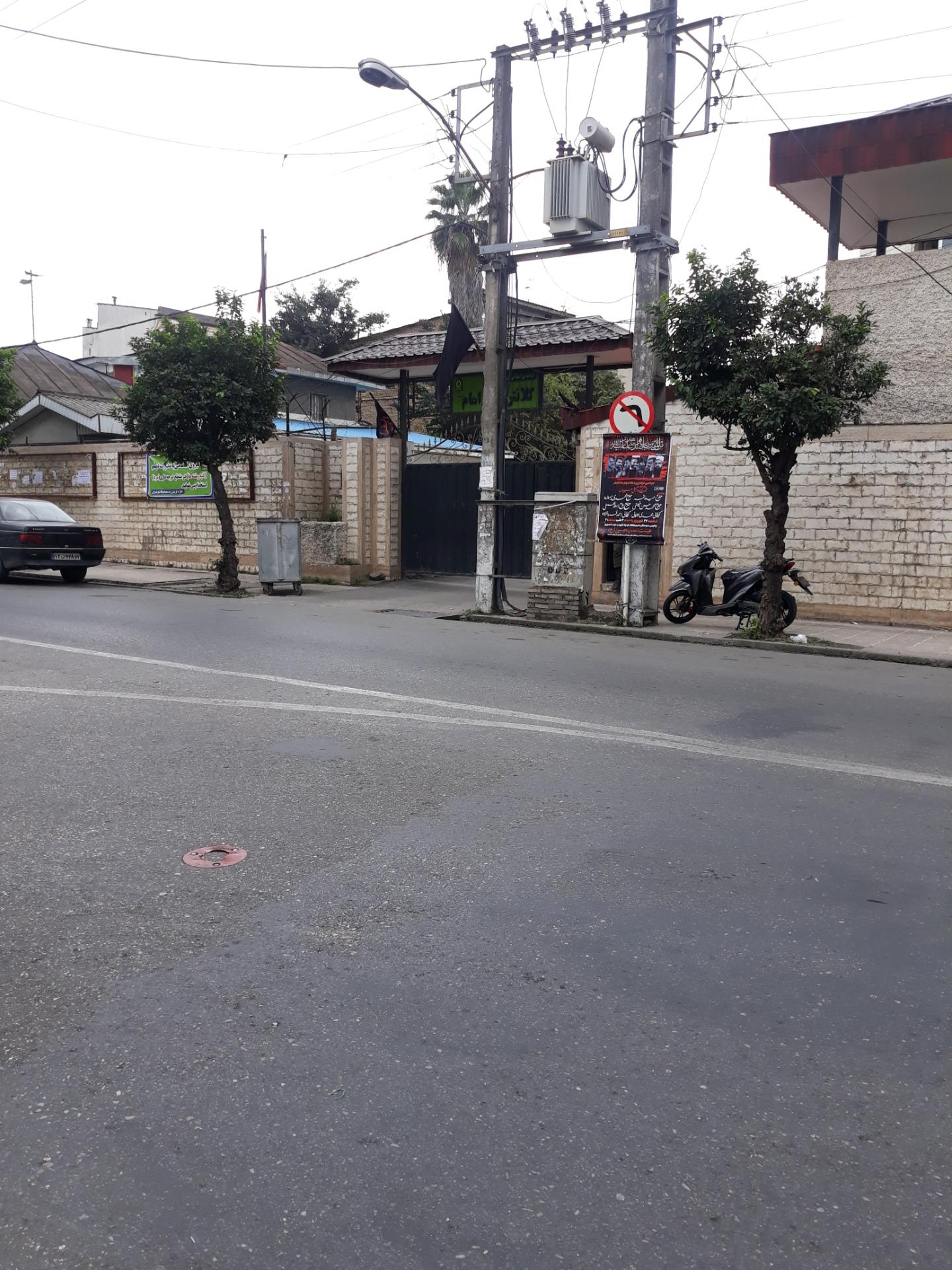پلیس آگاهی چالوس