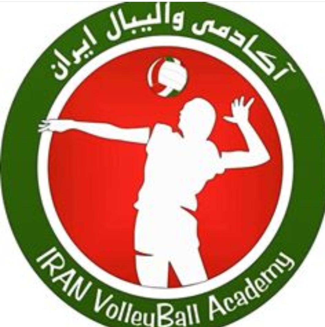 آکادمی والیبال ایران
