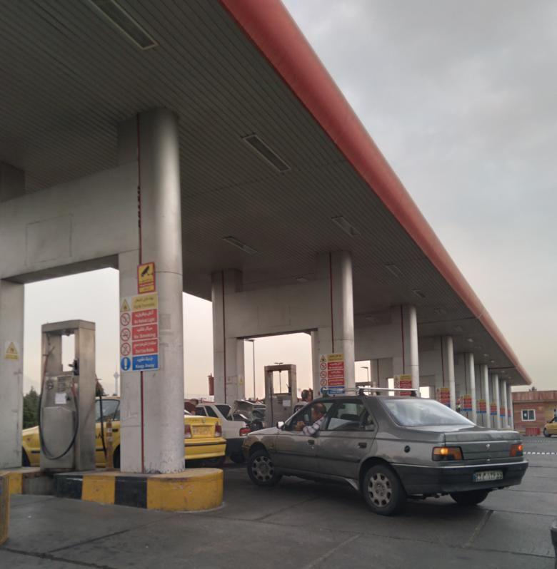 پمپ گاز ترمینال غرب