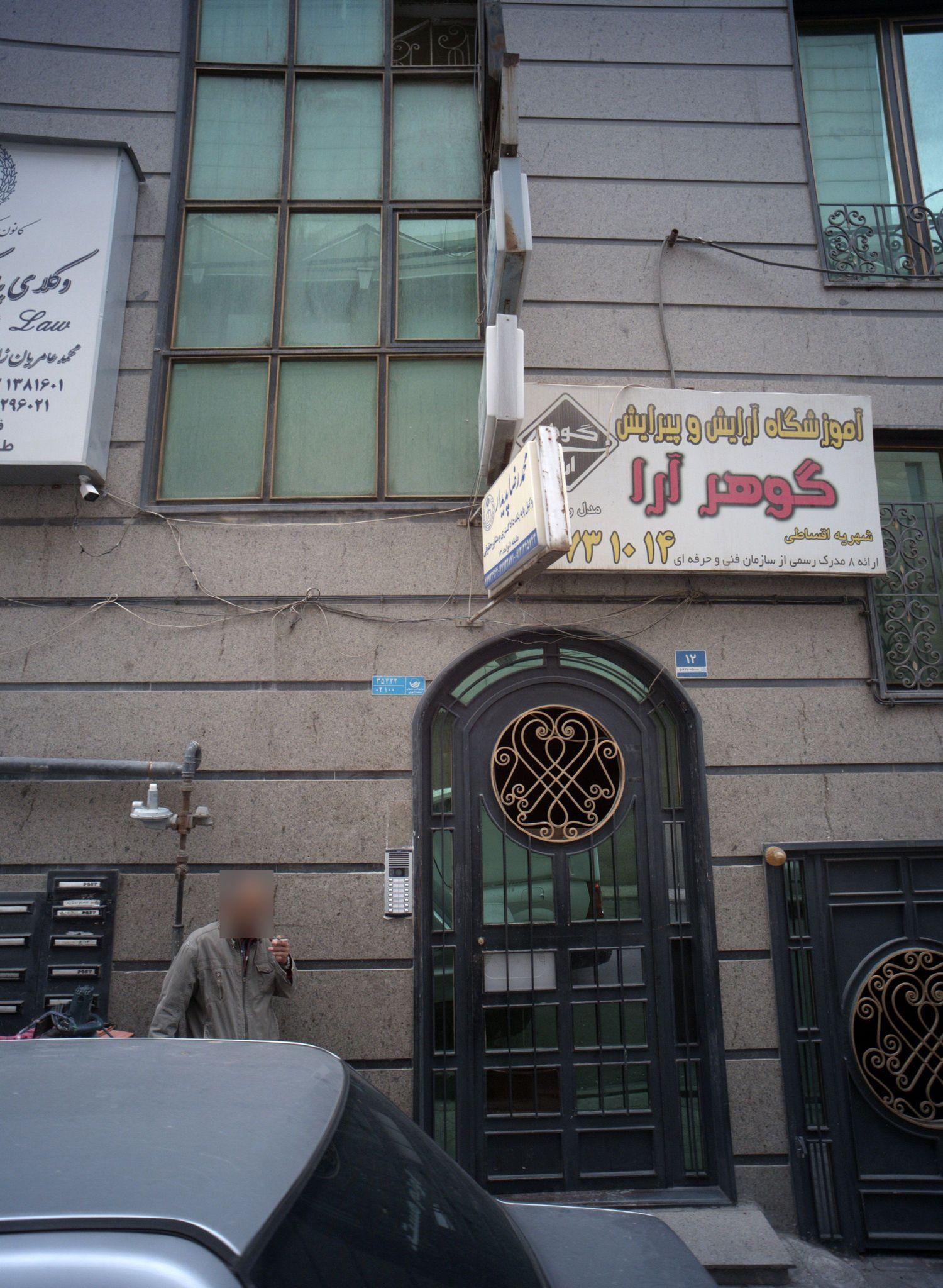 دفتروکالت ‌پدیدار