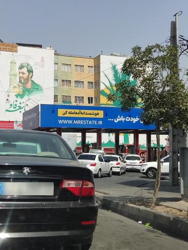 جایگاه سوخت قاسم آباد ۲۳۲