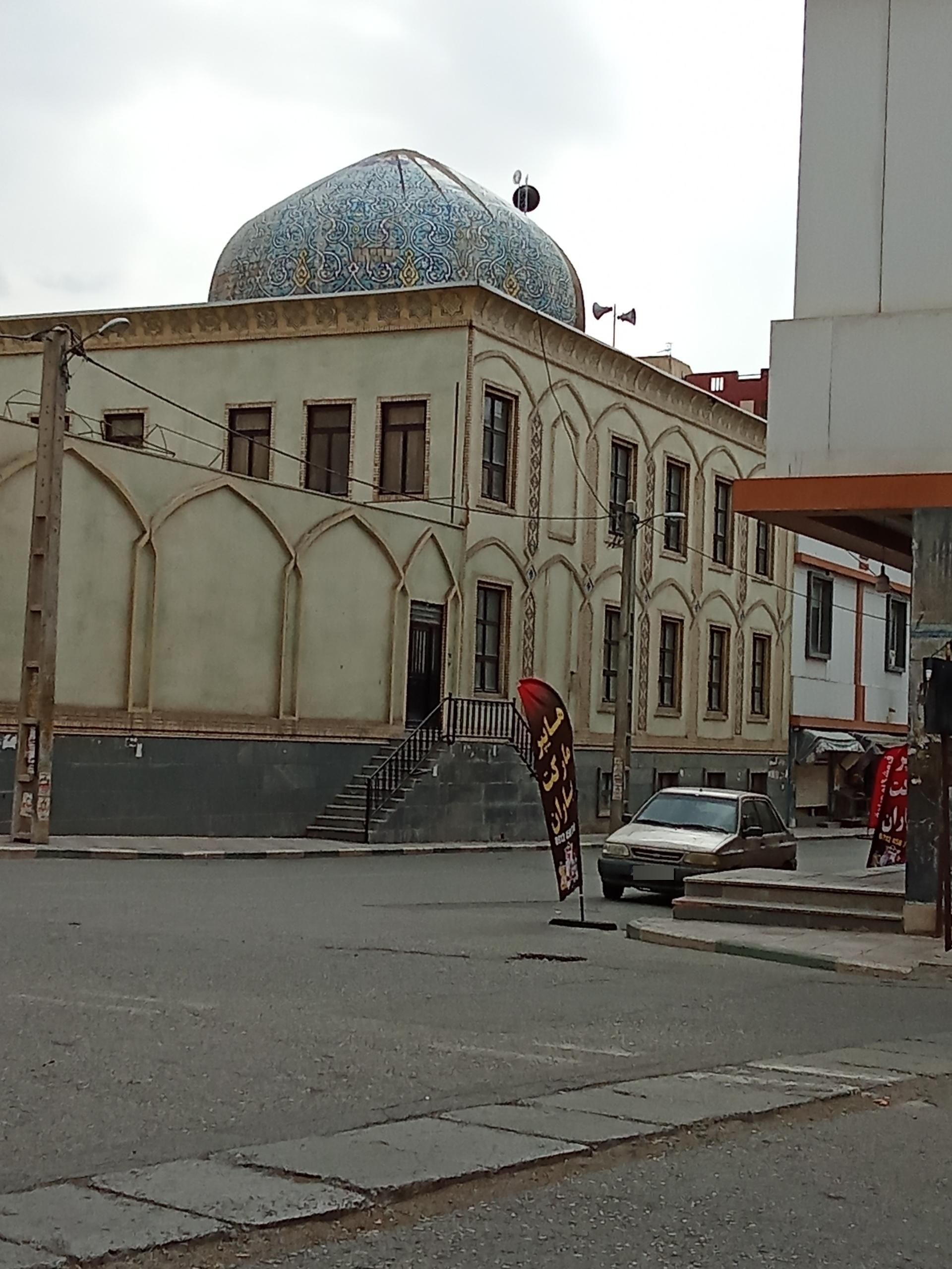 مسجد حضرت ابوالفضل(ع)