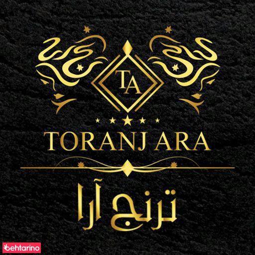 آموزشگاه زیبایی ترنج آرا