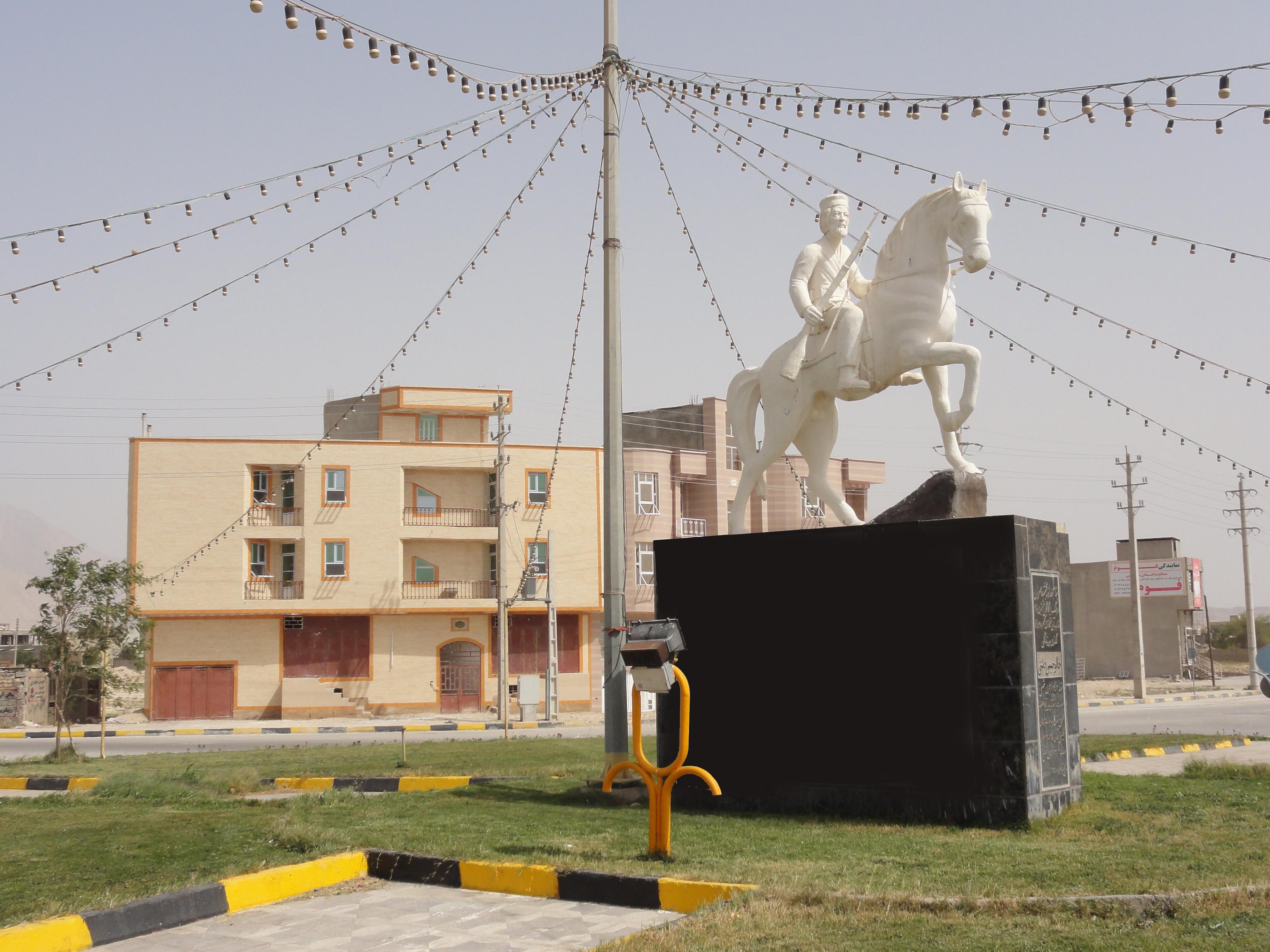 خانه مسافر خورموج