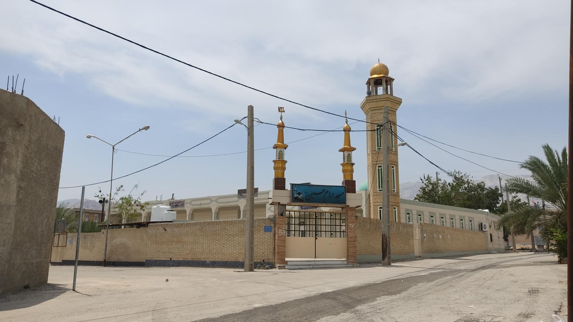 مسجد مجتمع اداری منطقه گازی پارسیان