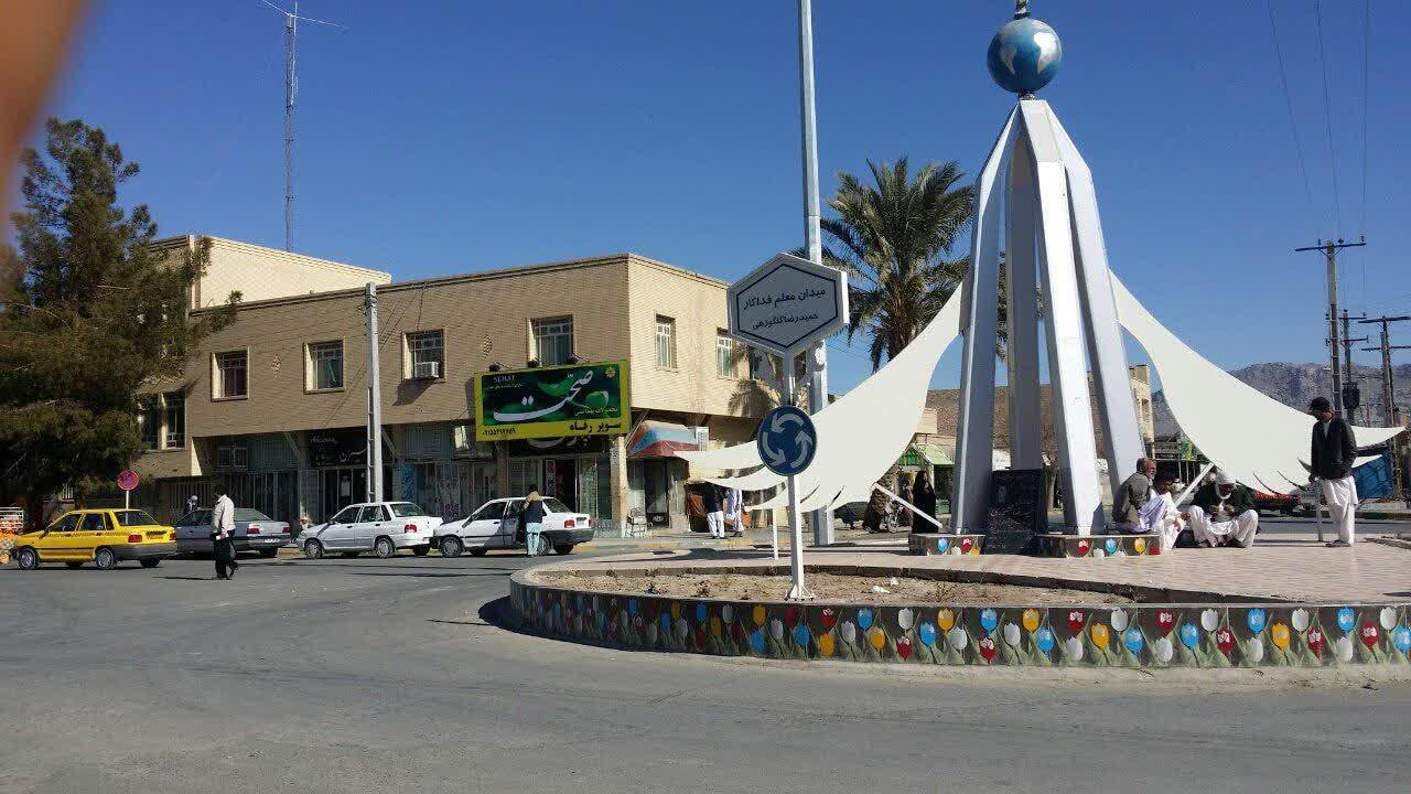 میدان شهدا