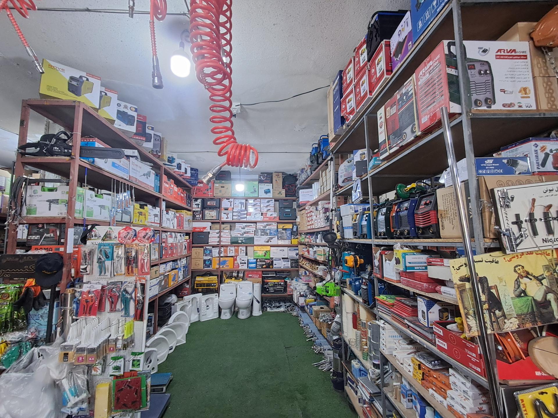 ابزار 220
