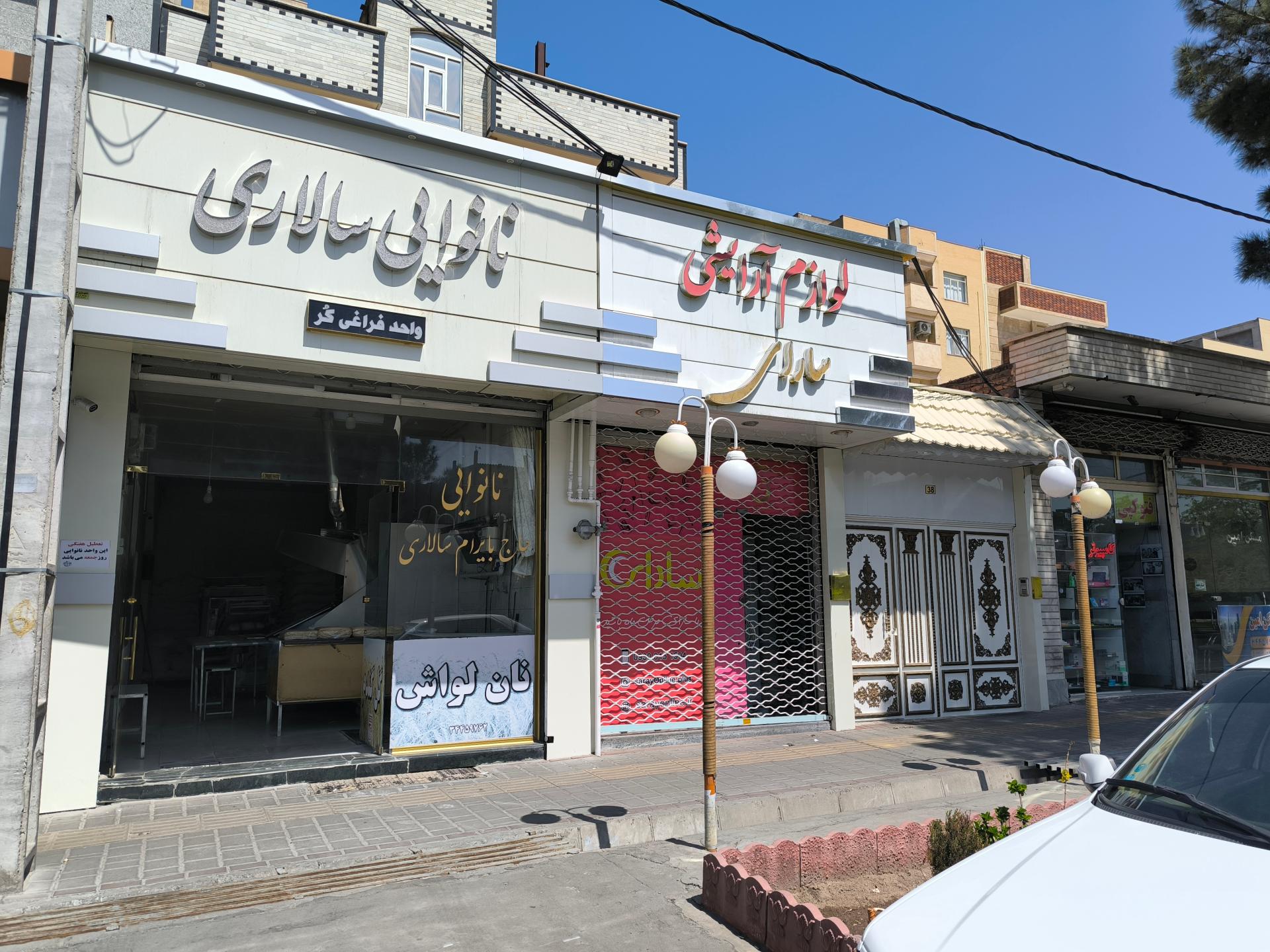 نان لواش ماشینی