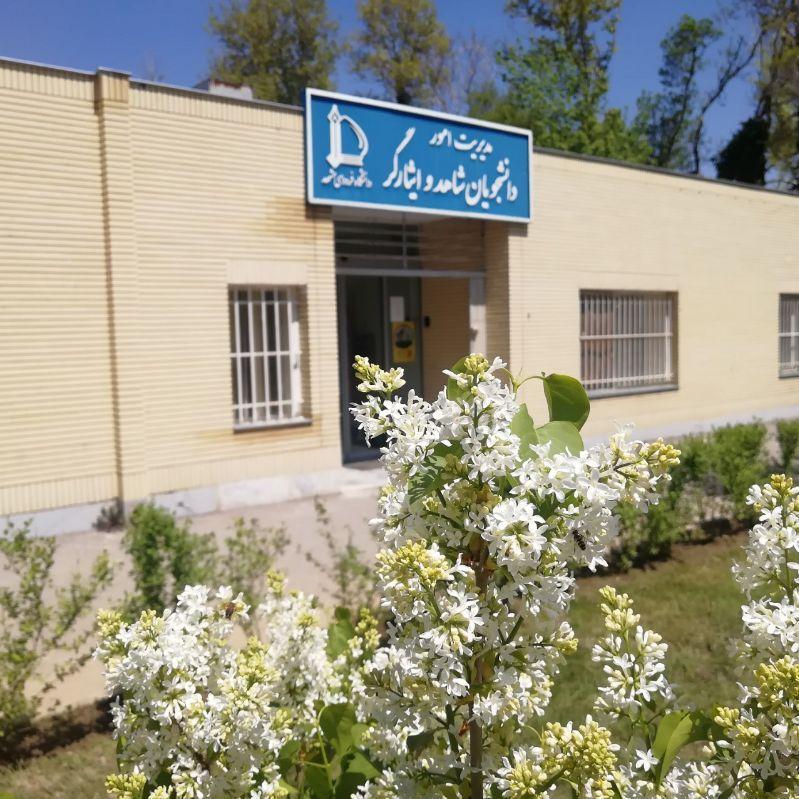 مجتمع کانون های فرهنگی و هنری