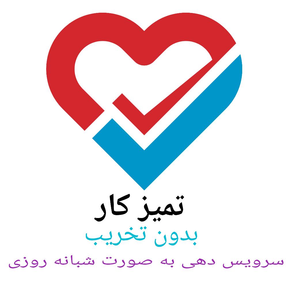 لوله بازکنی هفتون