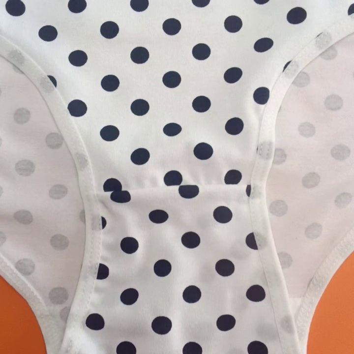 لباس ترک