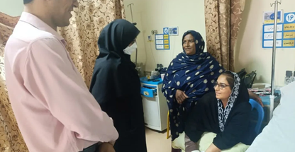 اداره بهزیستی شهرستان بندرعباس