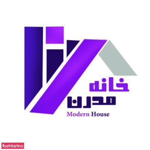 فروشگاه خانه مدرن