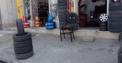 فروشگاه آقای لاستیک