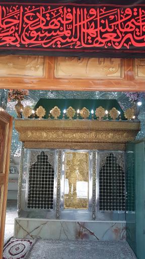 امامزاده