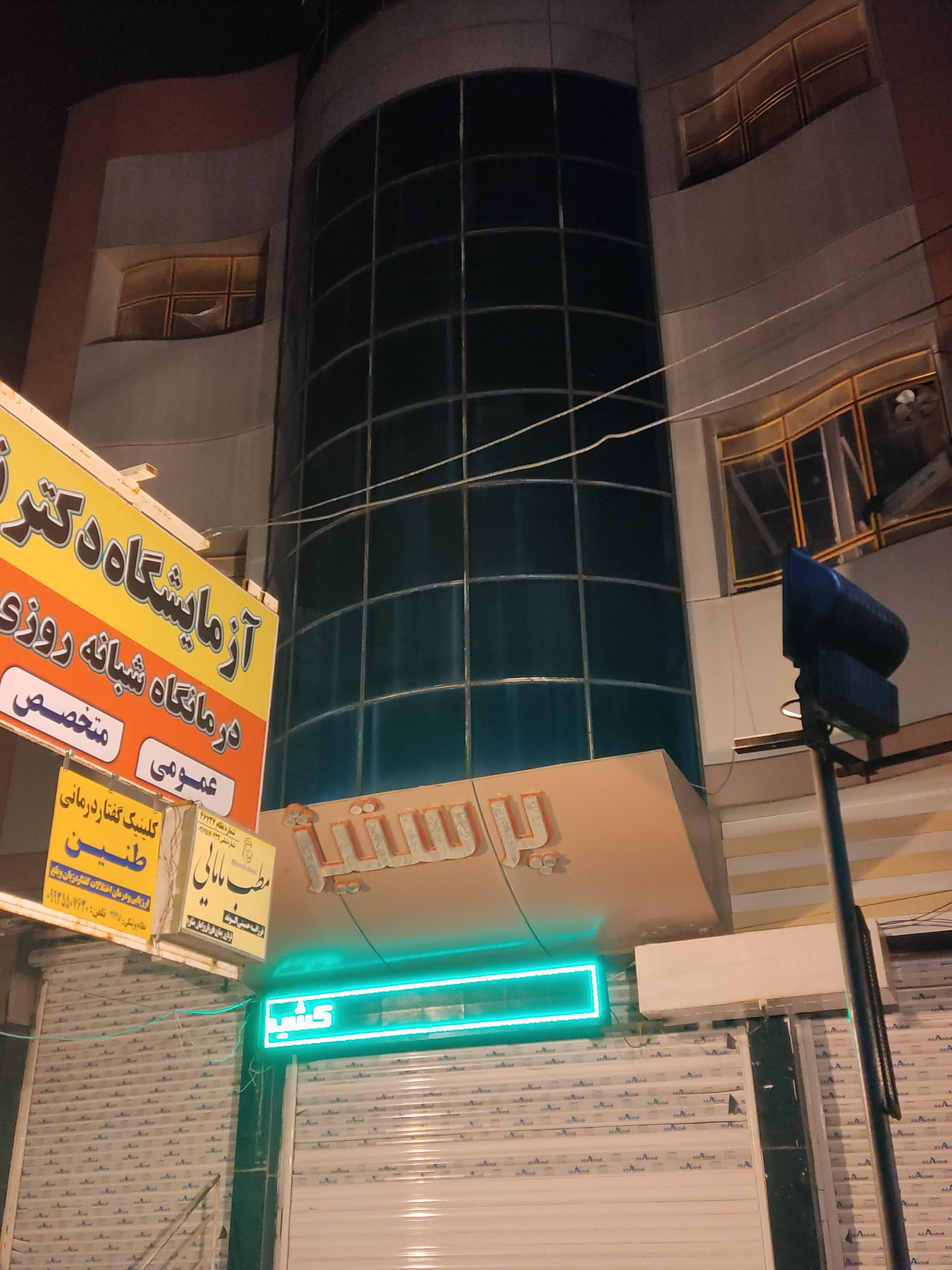 جمعه بازار