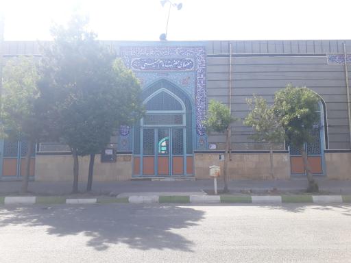 مصلی