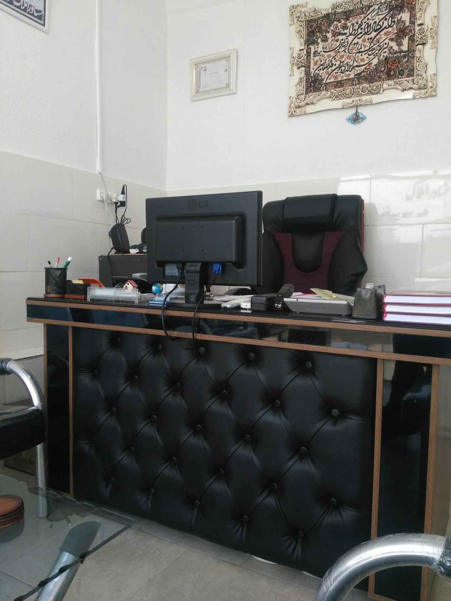 املاک ستاره