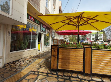 بستنی سرای صبا