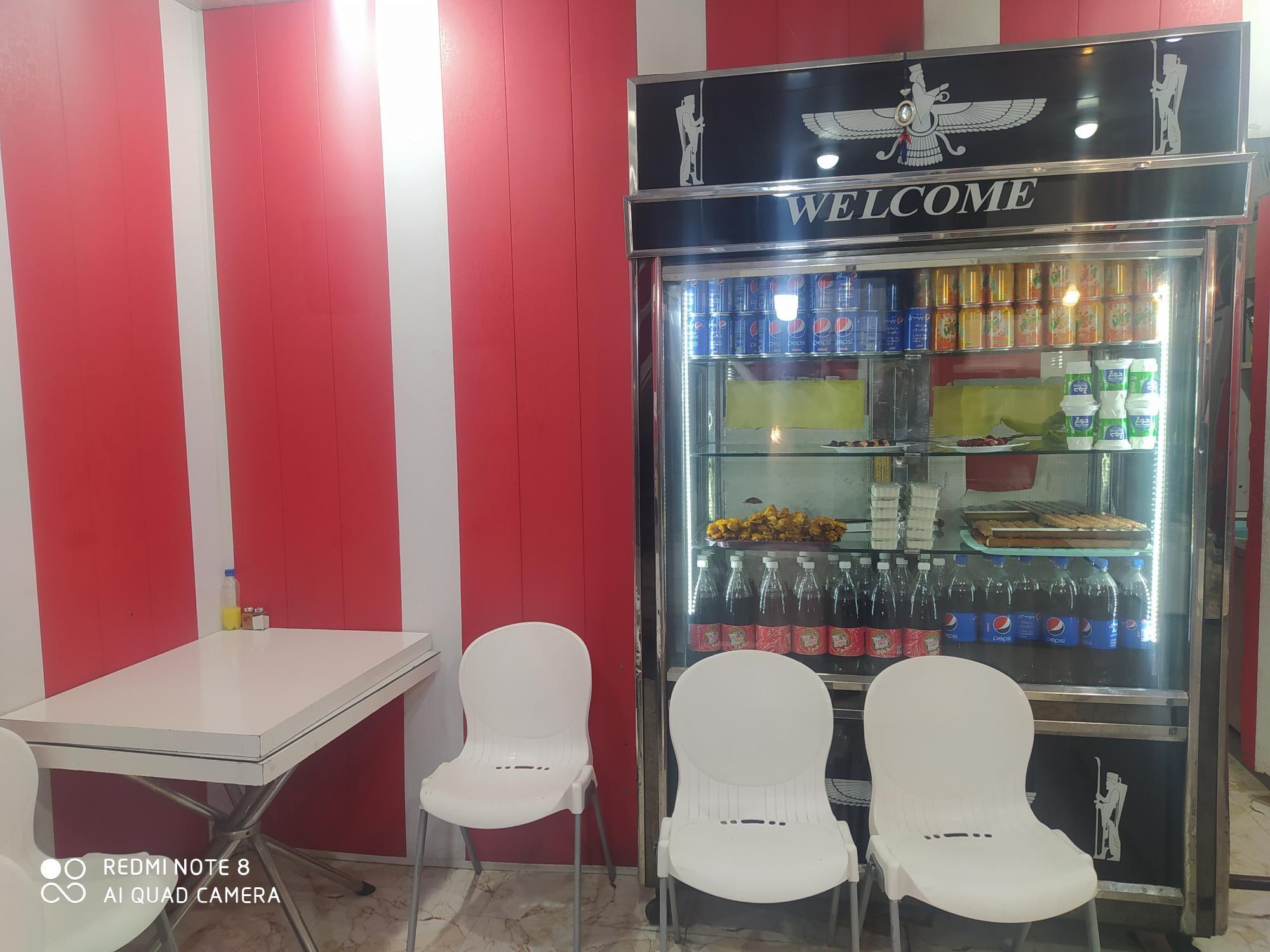 پیتزا پاندورا