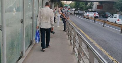 ایستگاه اتوبوس فرجام غربی