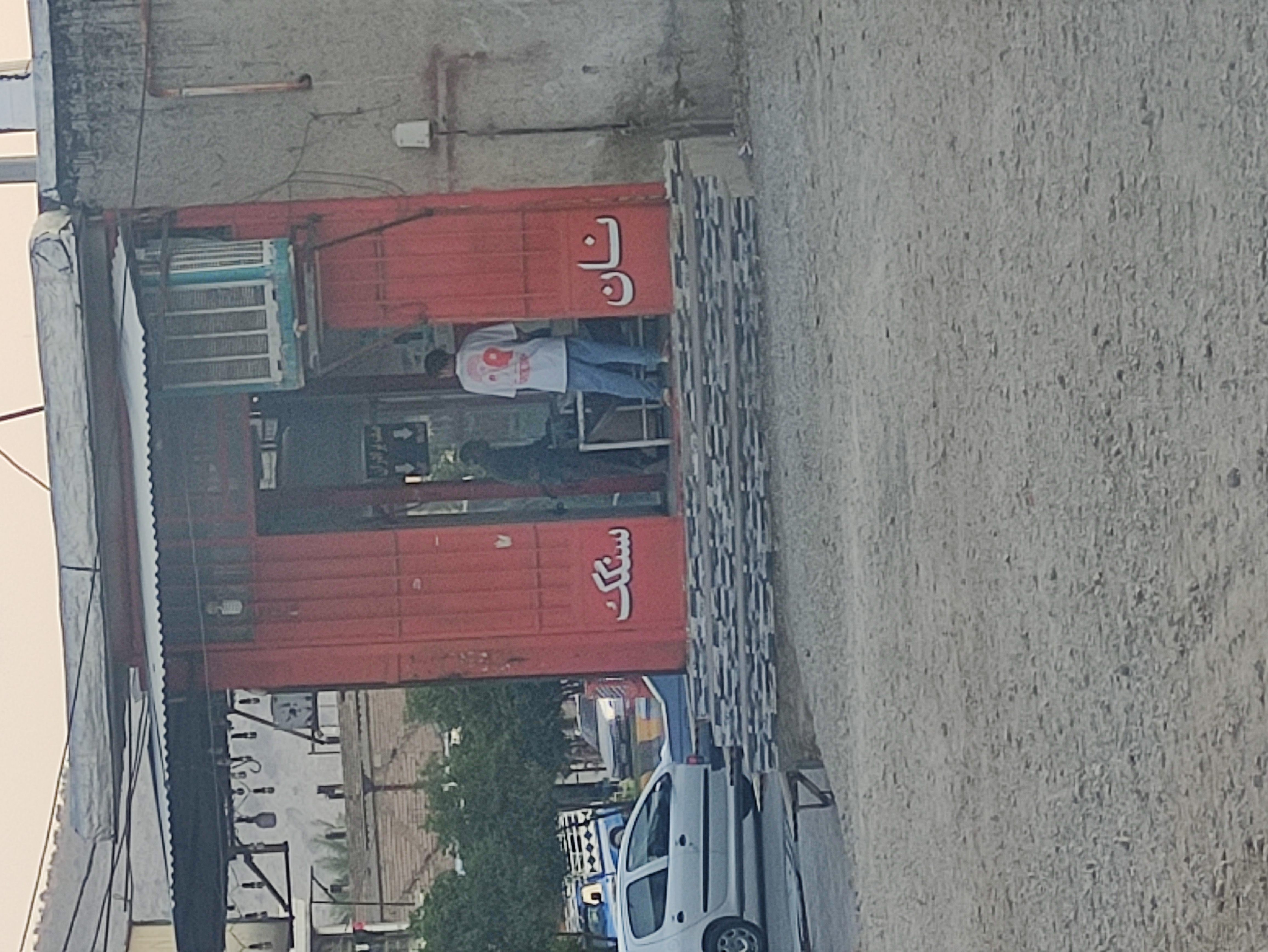 نانوایی سنگک