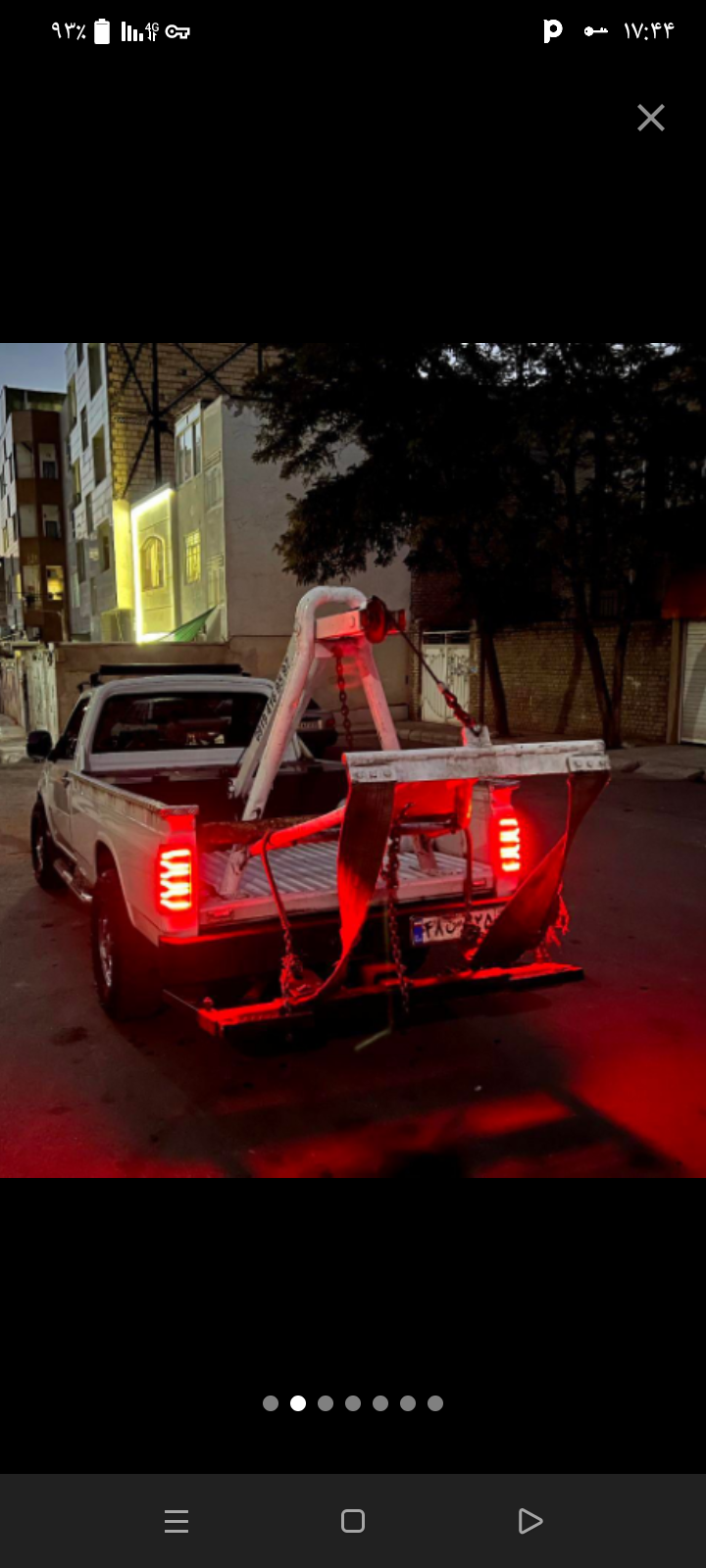 یدک کش امداد خودرو