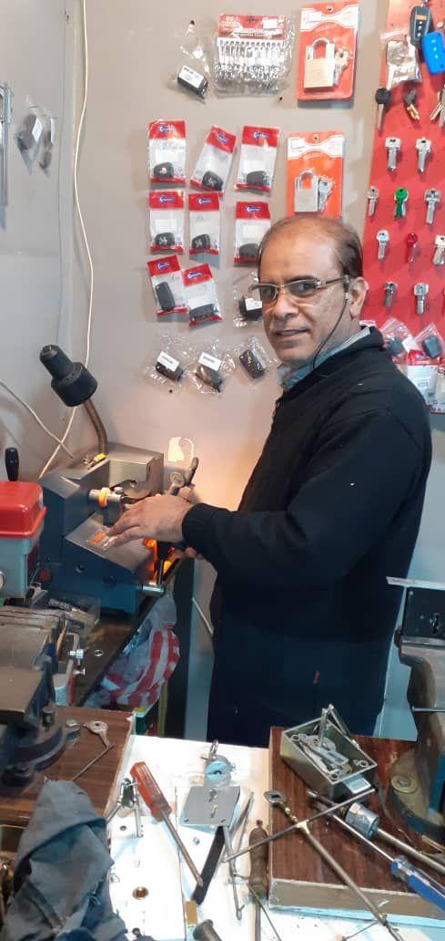 قفل وکلید سازی نادر