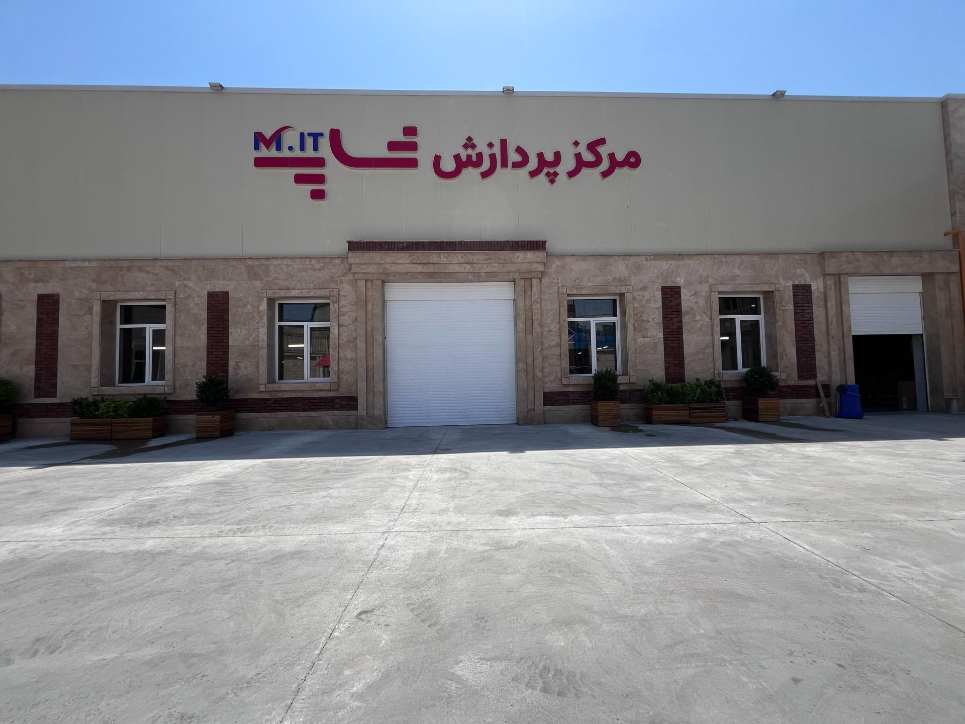 انبار خلیج