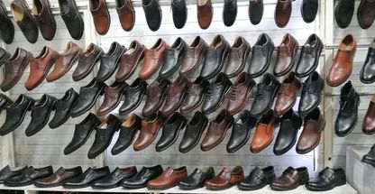 کفاشی شیرازیان