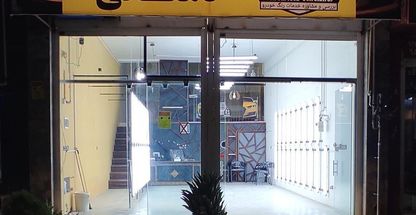 کارشناسی و تشخیص رنگ خودرو دهقانی