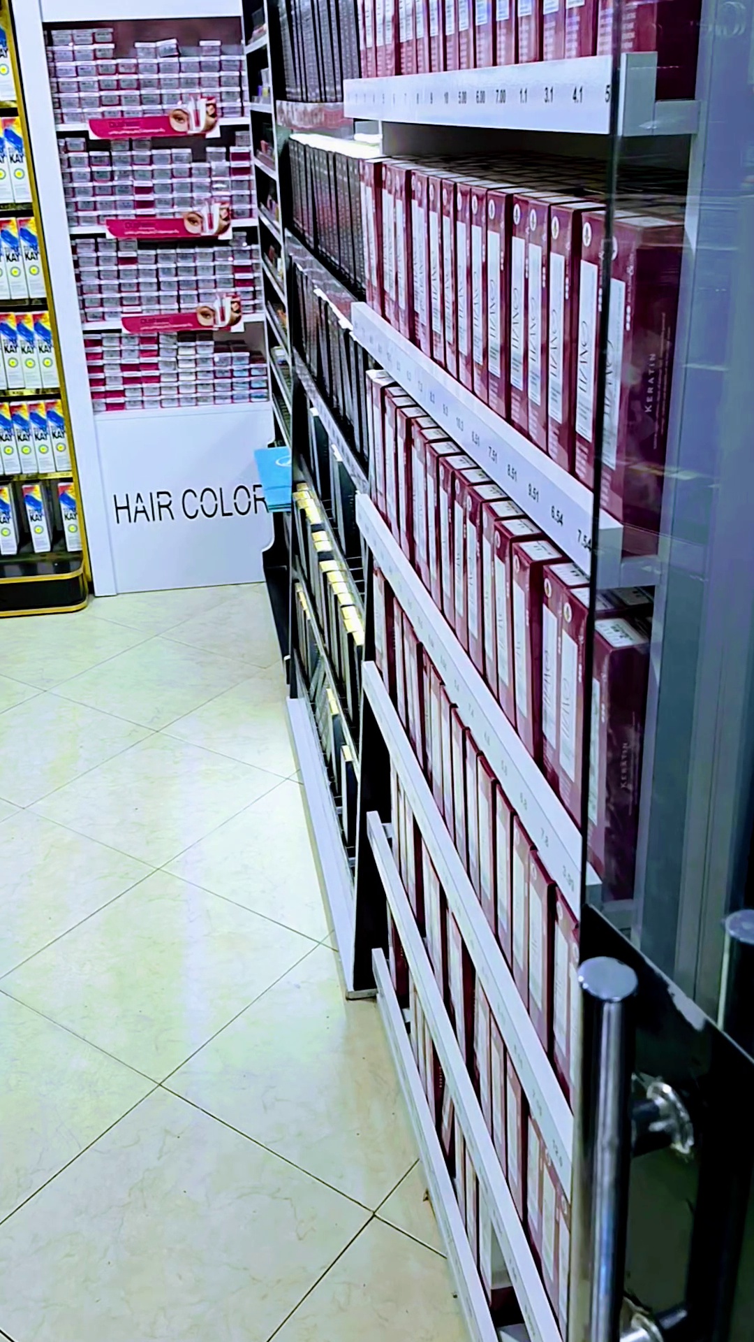 گالری آرایشی تبسم