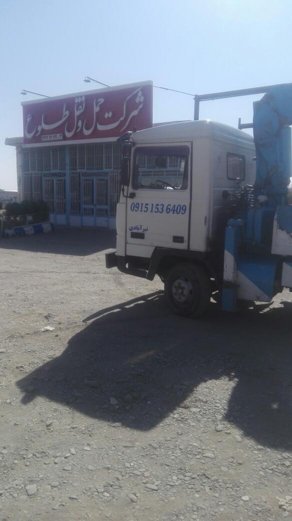 امداد خودرو وجرثقیل نیری