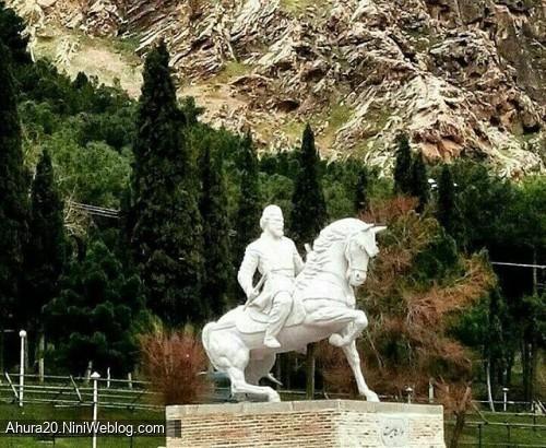 پارک شریعتی