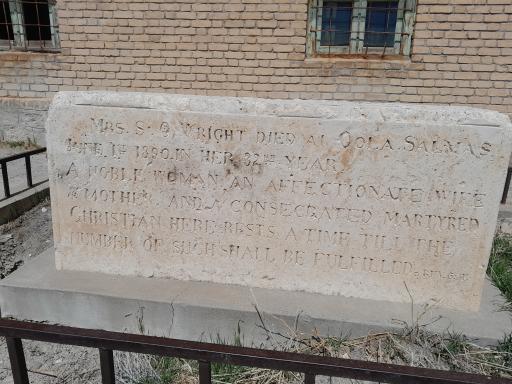 گولان