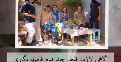 روانشناس طاهره اسلامی (مشاوره آنلاین)