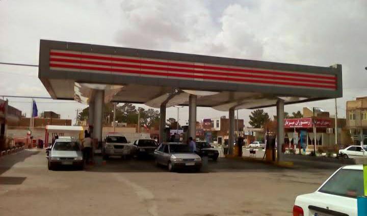 پمپ بنزین   جایگاه اختصاصی قدسی نیا   بنزین ونفت گاز