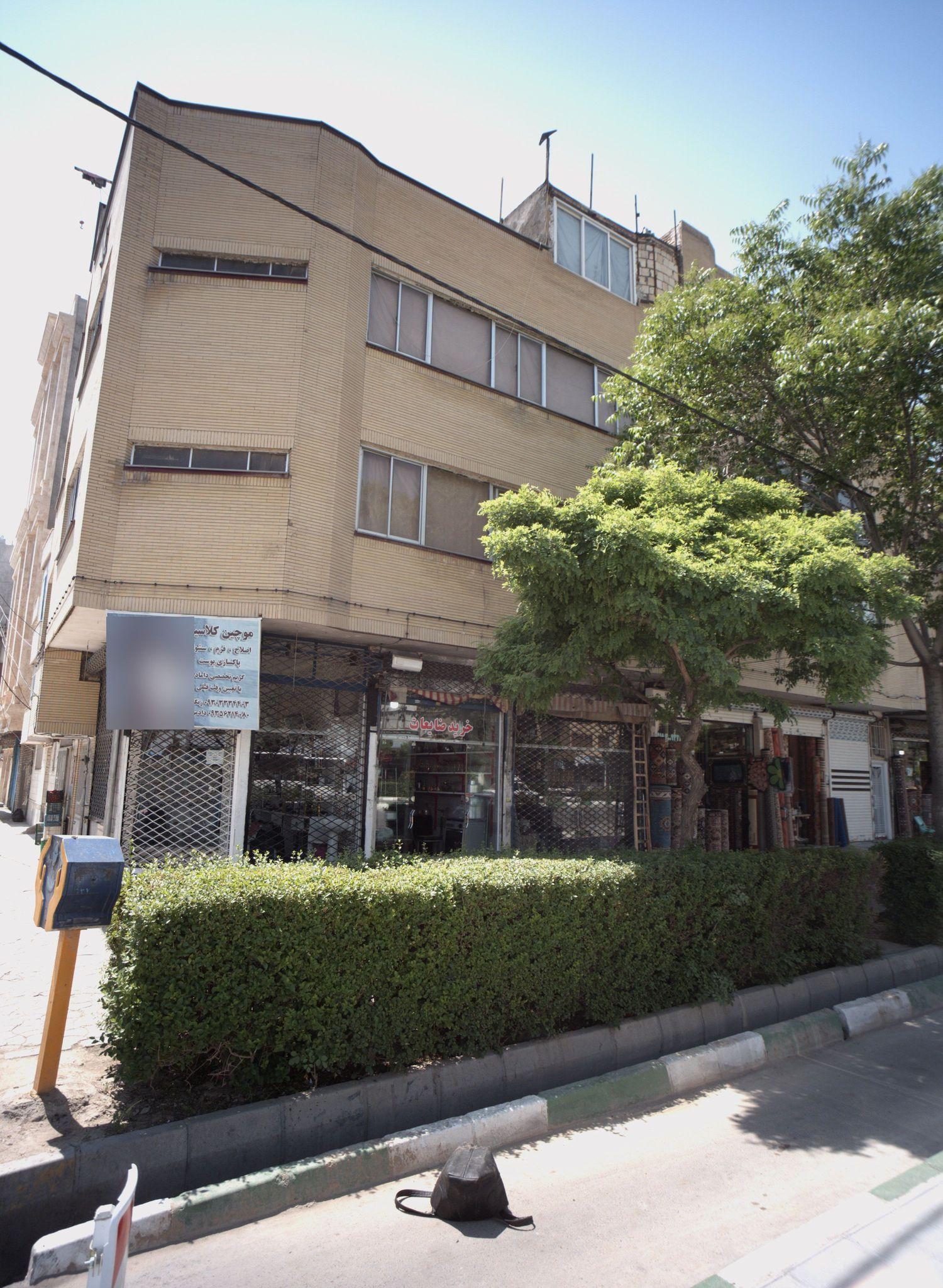 فرش فروشی