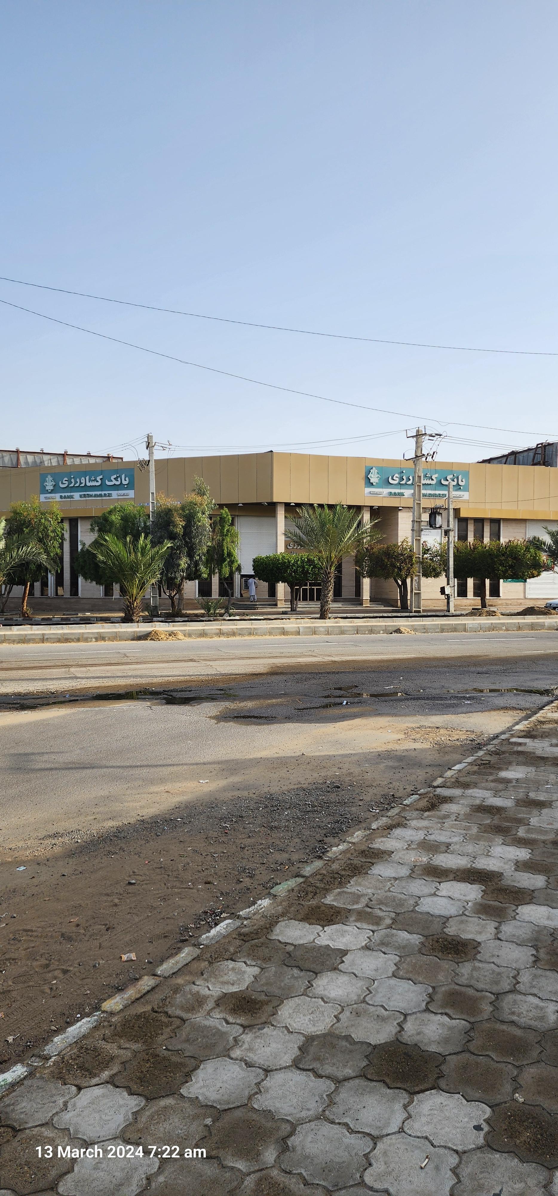 بانک کشاورزی شعبه شهرستان چابهار