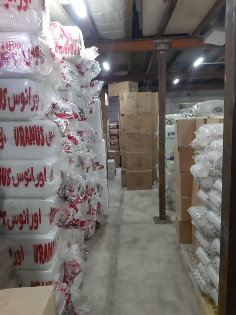 فروشگاه ظروف یکبار مصرف کریمی