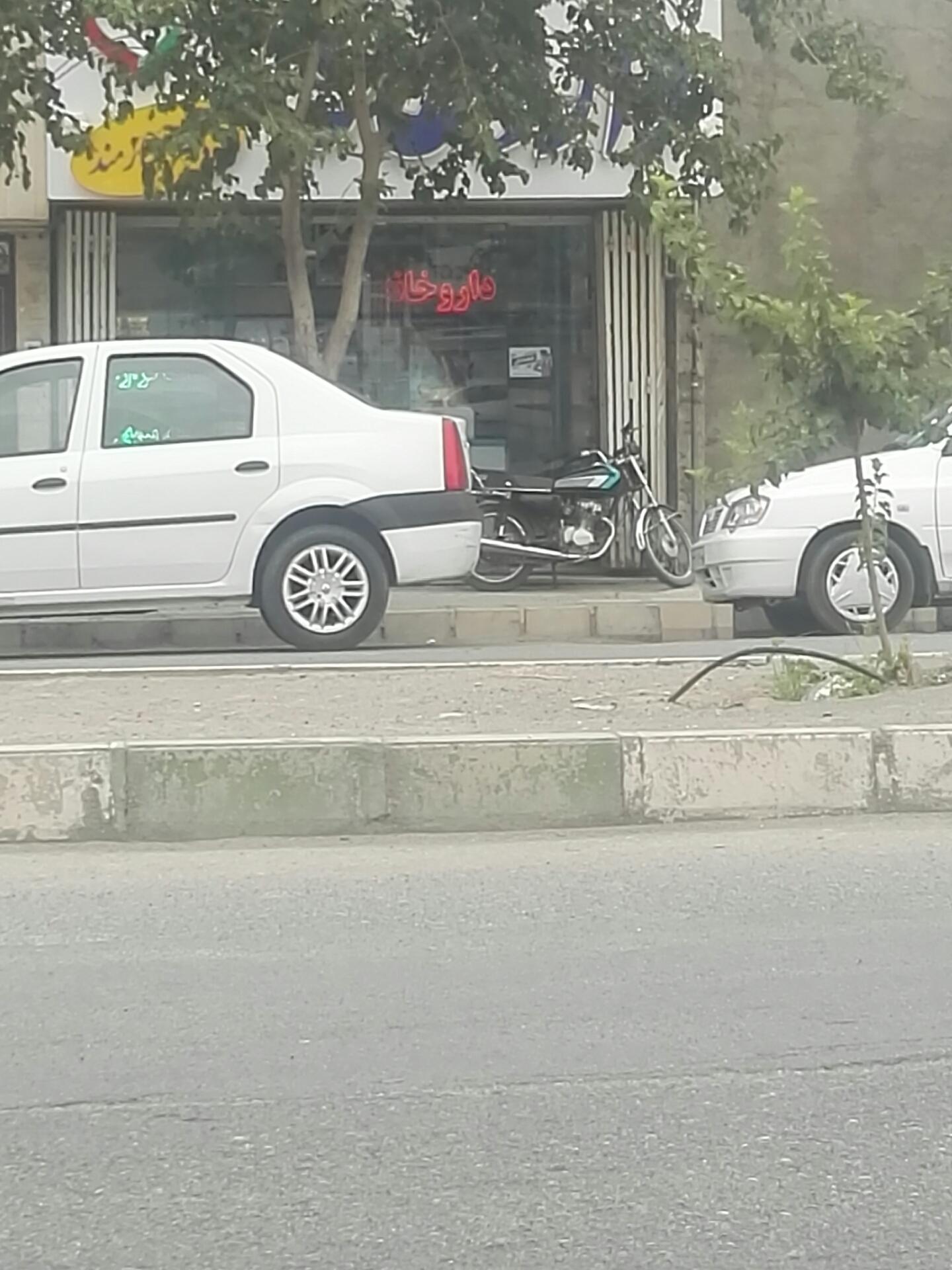 داروخانه دکتر جلیلی راستی