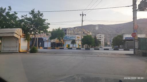 فست فود سزار