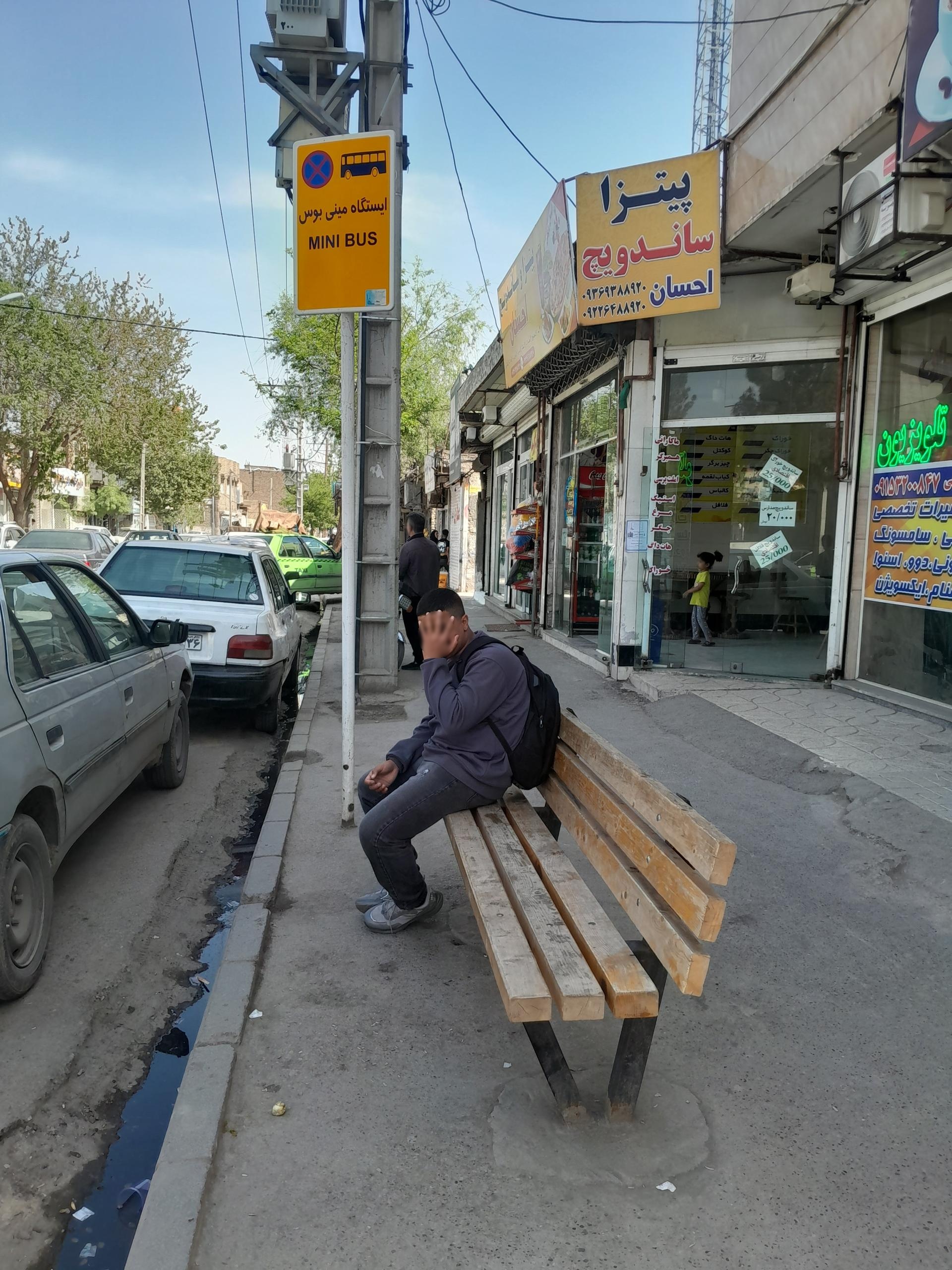 ایستگاه اتوبوس 22بهمن 4/18