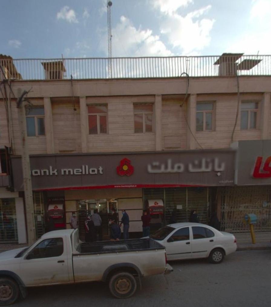 خودپرداز بانک ملت
