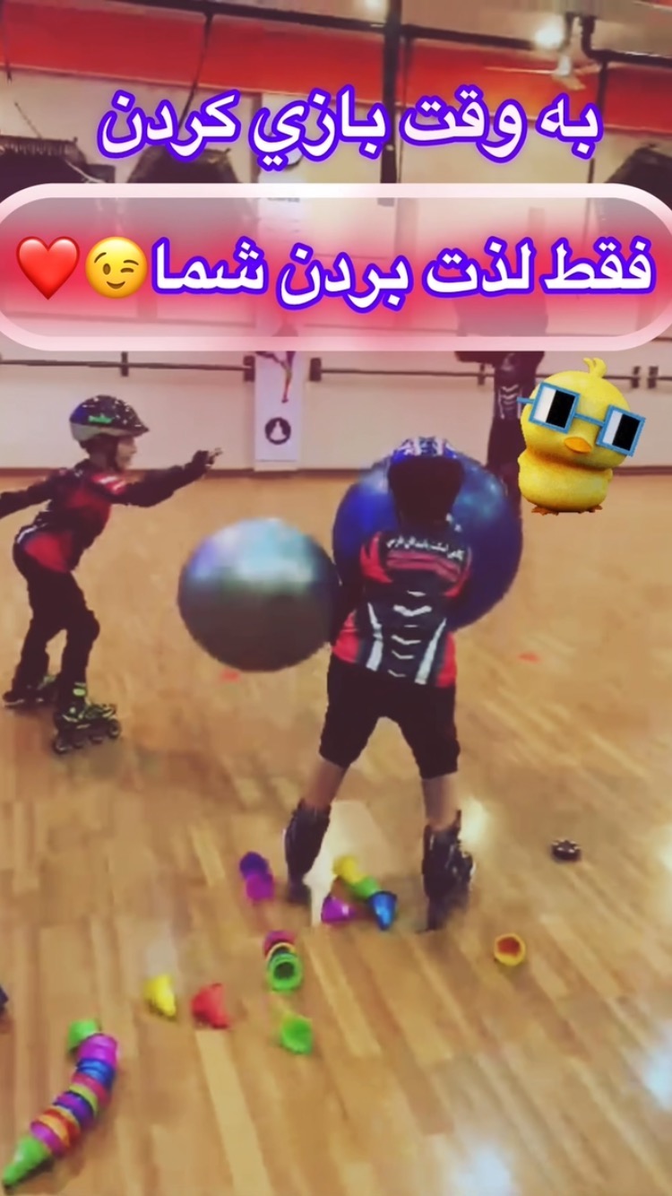 باشگاه علوی شیراز
