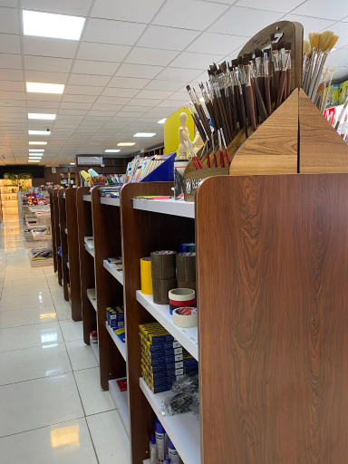 كتابفروشي اكسير