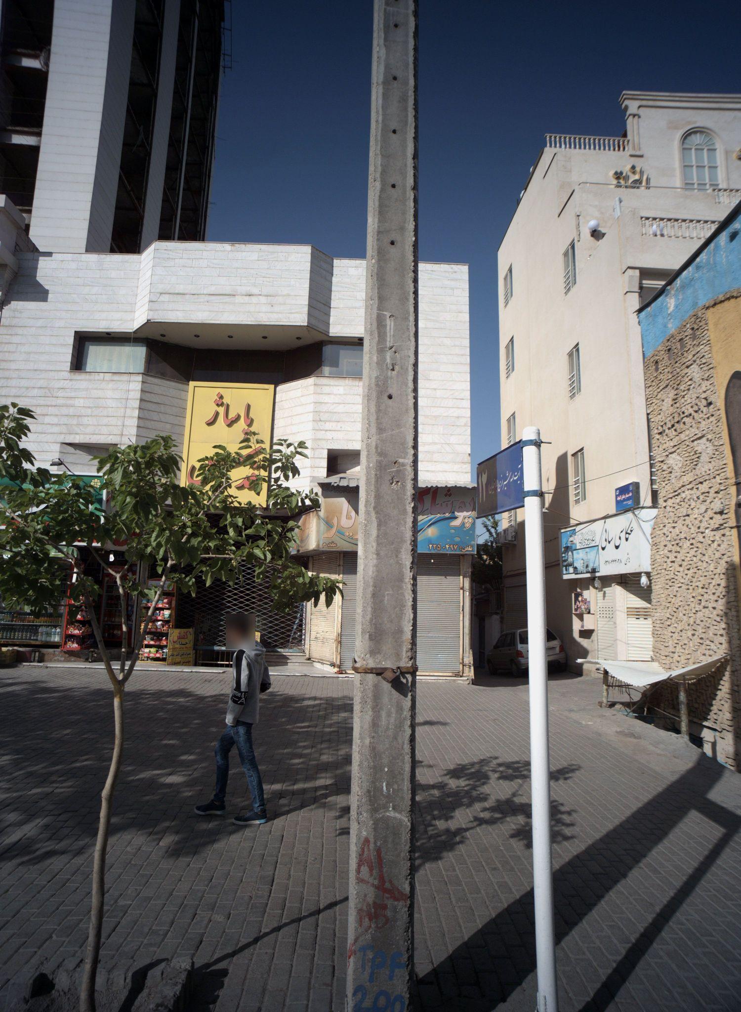 عکاسی سانی