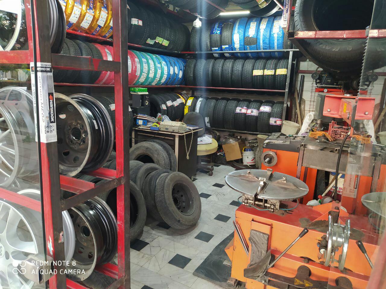 فروش رینگ و لاستیک